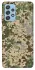 Чехол на Samsung Galaxy A52 4G / A52 5G camouflage v5 фото 1 из 1