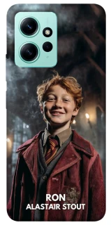 Чохол на Xiaomi Redmi Note 12 4G New Harry Potter ver.3 фото 1 з 1