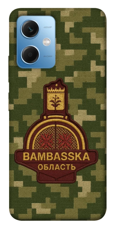 Чехол на Xiaomi Redmi Note 12 5G Bambaska фото 1 из 1