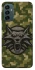 Чохол на Samsung Galaxy M13 4G Witcher фото 1 з 1