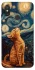 Чохол на Xiaomi Mi 8 van gogh cat фото 1 з 1