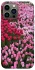 Чехол на Apple iPhone 12 Pro Max (6.7") Flowers v9 фото 1 из 1