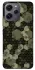 Чохол на Xiaomi Redmi 12 Camouflage v9 фото 1 з 1