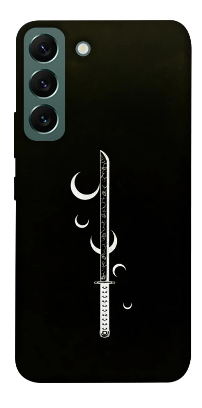 Чохол на Samsung Galaxy S22 Самурай завжди з катаною фото 1 з 1