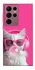 Чохол на Samsung Galaxy S22 Ultra Pink kitty фото 1 з 1