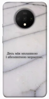 Чохол на OnePlus 7T Милашка фото 1 з 1