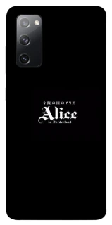 Чохол на Samsung Galaxy S20 FE Alice in Borderland ver.7 фото 1 з 1