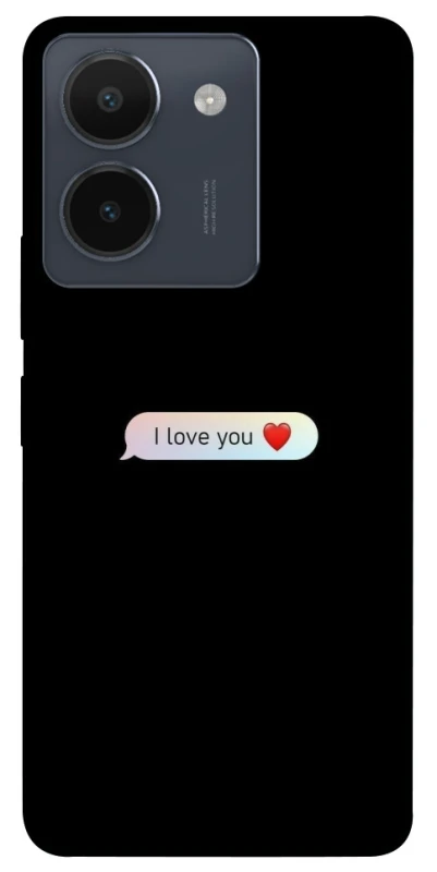 Чохол на Vivo Y36 Love aesthetic ver.10 фото 1 з 1