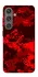 Чехол на Samsung Galaxy S24+ Camouflage v28 фото 1 из 1