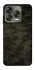 Чехол на ZTE Nubia V70 Design Camouflage v22 фото 1 из 1