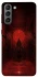 Чохол на Samsung Galaxy S21 Silent Hill aesthetic ver.4 фото 1 з 1