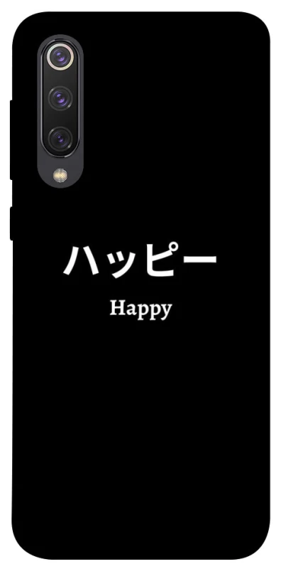 Чохол на Xiaomi Mi 9 SE Japanese Happy фото 1 з 1