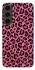 Чехол на Samsung Galaxy S23 Leopard Skin v3 фото 1 из 1