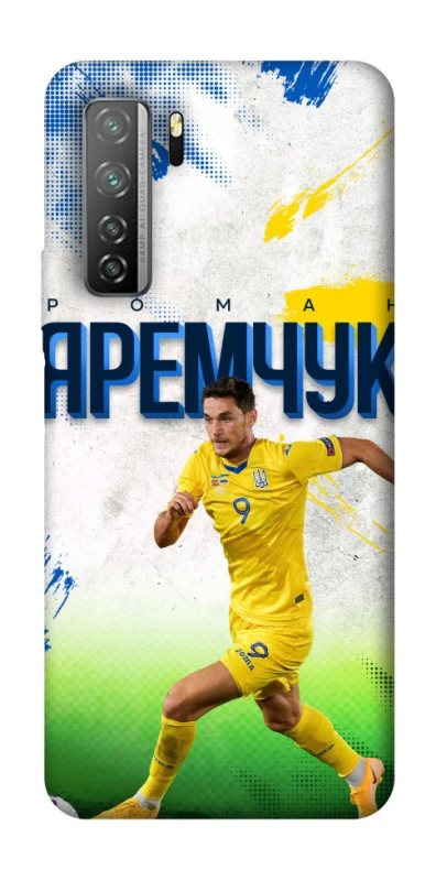 Чехол на Huawei Nova 7 SE Яремчук №9 фото 1 из 1