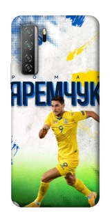 Чехол на Huawei Nova 7 SE Яремчук №9 фото 1 из 1