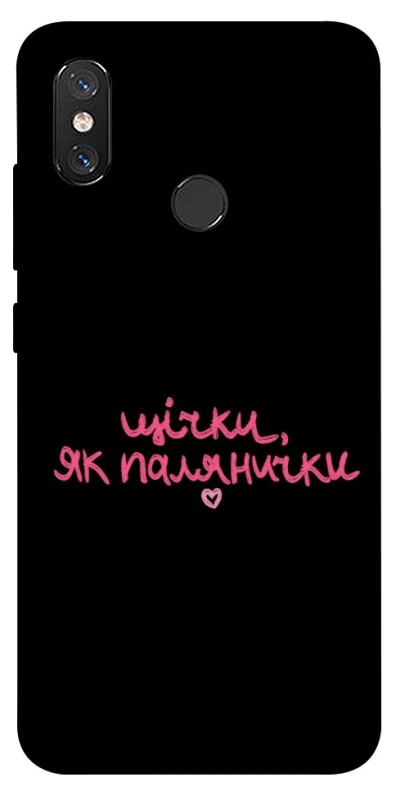 Чохол на Xiaomi Mi 8 Щічки, як палянички фото 1 з 1