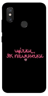 Чехол на Xiaomi Mi 8 Щічки, як палянички фото 1 из 1