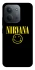 Чехол на Xiaomi Redmi 15C (EU) Nirvana ver.1 фото 1 из 1