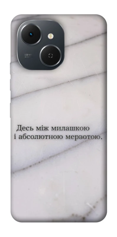 Чохол на TECNO Spark 40C Милашка фото 1 з 1