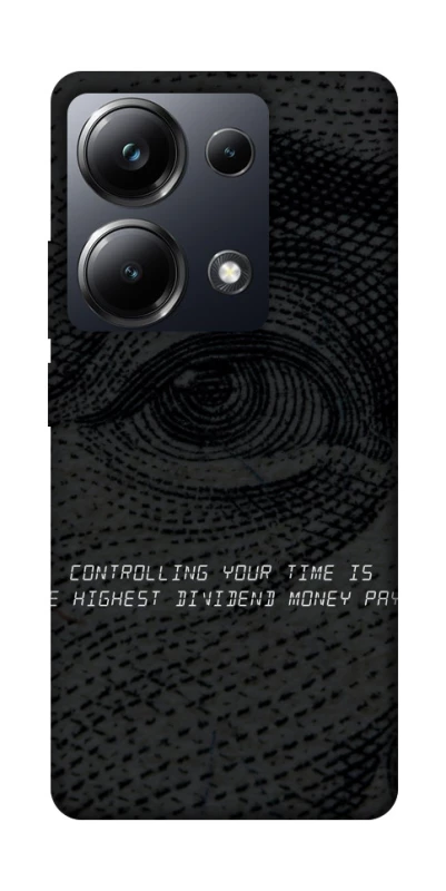 Чехол на Xiaomi Poco M6 Pro 4G Контроль фото 1 из 1