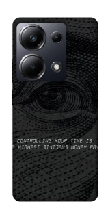 Чехол на Xiaomi Poco M6 Pro 4G Контроль фото 1 из 1