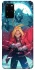 Чохол на Samsung Galaxy S20+ Edward Elric фото 1 з 1