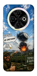 Чехол на TECNO Spark 30C Moscow never sleeps ver.5 фото 1 из 1