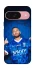 Чехол на Google Pixel 9 Neymar Jr. фото 1 из 1
