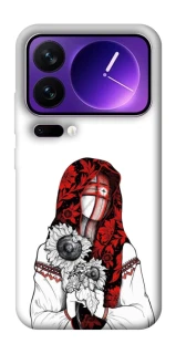 Чохол на Xiaomi 17 Pro Max Мотанка благополучия фото 1 з 1