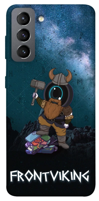 Чехол на Samsung Galaxy S21 FE Frontviking фото 1 из 1
