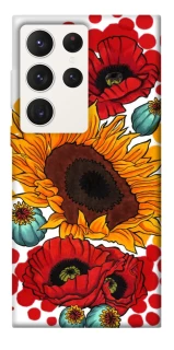 Чехол на Samsung Galaxy S23 Ultra Подсолнечники и маки фото 1 из 1