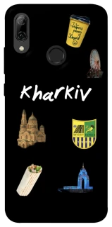 Чехол на Huawei P Smart (2019) Kharkiv фото 1 из 1
