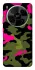 Чехол на ZTE Nubia V70 Max Camouflage v29 фото 1 из 1