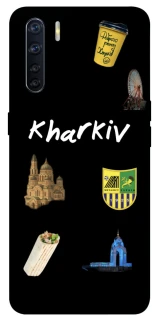 Чехол на Oppo A91 Kharkiv фото 1 из 1