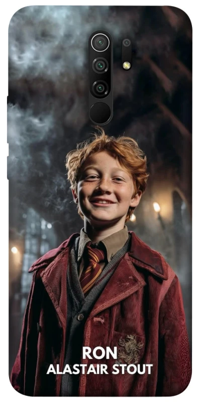 Чохол на Xiaomi Redmi 9 New Harry Potter ver.3 фото 1 з 1
