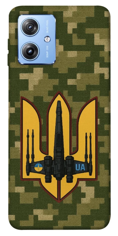 Чохол на Motorola Moto G84 ВВС фото 1 з 1