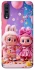 Чохол на Samsung Galaxy A70 (A705F) Labubu twins ver.2 фото 1 з 1