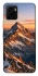 Чохол на Vivo Y15s Sunrise mountain фото 1 з 1