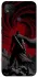 Чохол на Xiaomi Redmi 9C Berserk v21 фото 1 з 1