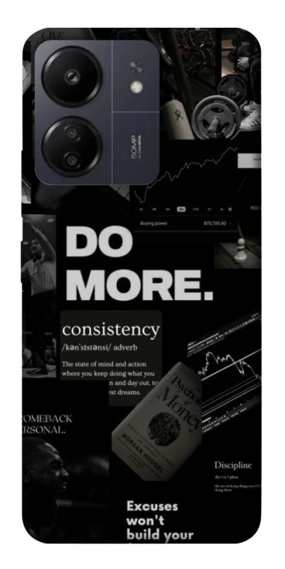 Чохол на Xiaomi Redmi 13C Do more фото 1 з 1