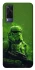 Чохол на Vivo Y53s stormtrooper фото 1 з 1