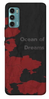 Чехол на Motorola Moto G60 Ocean of Dreams фото 1 из 1
