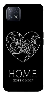 Чохол на Oppo A73 Житомир Home фото 1 з 1