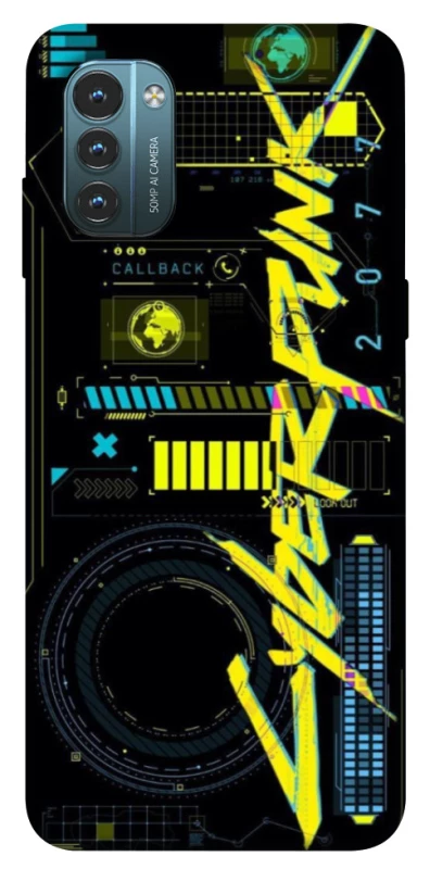 Чехол на Nokia G21 Cyberpunk фото 1 из 1