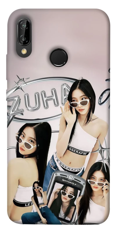 Чохол на Huawei P20 Lite Kazuha v2 - LE SSERAFIM фото 1 з 1