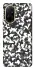 Чохол на Xiaomi Redmi A5 (Europe version) Camouflage v7 фото 1 з 1