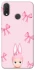 Чохол на Huawei P Smart+ (nova 3i) Ribbon Bunny фото 1 з 1
