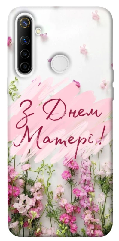 Чохол на Realme 6i Mother's Day ver.3 фото 1 з 1
