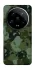 Чохол на Xiaomi 14 Ultra Camouflage v31 фото 1 з 1