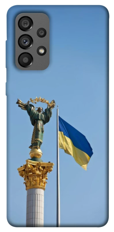 Чохол на Samsung Galaxy A73 5G Головні символи України фото 1 з 1
